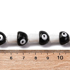 手作りナザールボンジュウランプワークビーズ連売り  キノコ  ブラック  17~18.5x11~12mm  穴：1.6mm  約20個/連  13.19''~13.58''（33.5~34.5センチメートル）&nbsp;LAMP-S069-01B