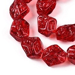 電気メッキガラスビーズセット  ナゲット  クリムゾン  13.5~14x13~13.5x10mm  穴：1mm  約45個/連  24.21インチ（61.5cm）&nbsp;EGLA-N012-08N