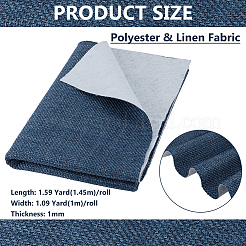 ポリエステルとリネンの生地  DIYクラフト用品  プルシアンブルー  1450x1000x1mm&nbsp;DIY-WH0750-189B