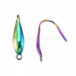 316ステンレススチールピアスフック  垂直ループ付きイヤーワイヤー  虹色  19~21x4.5mm  穴：1.4mm  ピン：0.8mm&nbsp;X-STAS-N098-002