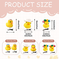 女の子用ワニ口ヘアクリップ付きウール12スタイル3個  アヒル  ミックスカラー  76.5~80x40.5~47x48.5~49mm  4個/スタイル&nbsp;PHAR-TA0001-21