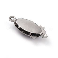 変色しない304ステンレススチールボックス留め具  マルチ連クラスプ  オーバル  ステンレス鋼色  21.5x9x5mm  穴：1mm&nbsp;STAS-H151-16P