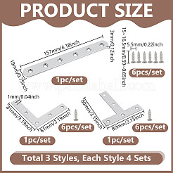 12セット3スタイル201ステンレススチールブラケット  家具アクセサリー  ステンレス鋼色  80~157x19~81x1~3mm  4セット/セット&nbsp;FIND-GA0005-44