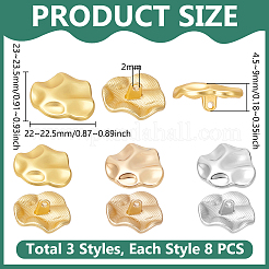 24個3色1穴合金シャンクボタン  塊  ミックスカラー  23~23.5x22~22.5x4.5~9mm  穴：2mm  8個/カラー&nbsp;BUTT-UN0001-38