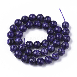 天然珪岩翡翠ビーズの連  染め  ラウンド  10mm  穴：1mm  約41個/連  15.55インチ（39.5cm）&nbsp;LS-G-S150-57-10mm-1