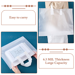 フロストPEギフトバッグ  ポリエステルハンドル付きトートバッグ  長方形  透明  30.5x40.5x9.5cm&nbsp;ABAG-WH0039-73A