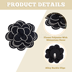 2個の花柄ポリエステル靴バックルクリップ  合金クリップ付き  ブラック  72~73x14mm&nbsp;DIY-HS0002-13A