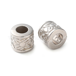 CCBプラスチックヨーロッパビーズ  大穴ビーズ  花を持つ列  プラチナ  7.5x8mm  穴：4mm&nbsp;CCB-L015-05P