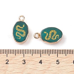 天然石ホワイトジェイドペンダント  染め＆加熱  蛇が付いた金メッキ真鍮の楕円形チャーム  17.5x10.5x5mm  穴：1.6mm&nbsp;G-C102-08G-G