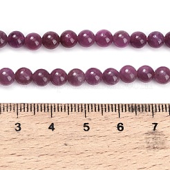 天然ルビービーズ連売り  ラウンド  グレードAA  5mm  穴：0.8mm  約77個/連  15.91インチ（40.4cm）&nbsp;G-L631-A01-5mm-AA