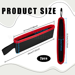 プラスチック製のカーシート隙間収納ボックス付き合成皮革  長方形  ブラック  44cm&nbsp;CON-WH0095-167A