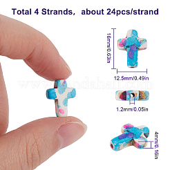 4連売り合成ターコイズビーズ連売り  クロス  染め  カラフル  16x12.5x4mm  穴：1.2mm  約24個/連  15.12インチ（38.4cm）&nbsp;G-SC0003-08