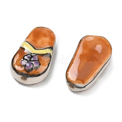 手作りの陶器ビーズ  手描き  ファミーユは磁器バラ  花とスリッパ  チョコレート  22x12.5x7mm  穴：1.8mm&nbsp;PR-CBA2F6A-01A