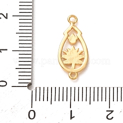 真鍮製コネクタチャーム  蓮の輪をあしらったティードロップ  14KGP本金メッキ  18.5x8x1.5mm  穴：1.2mm&nbsp;KK-CBA2F8A-02G