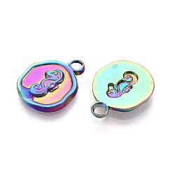 イオンプレーティング（IP）304ステンレスペンダント  海の馬とフラットラウンド  虹色  16x13x2mm  穴：2mm&nbsp;STAS-F282-07MC