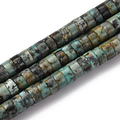天然アフリカンターコイズ（ジャスパー）ビーズ連売り  ディスク  ヒシビーズ  6x3.5mm  穴：0.8mm  約113~114個/連  14.92''（37.9cm）〜15.08''（38.3cm）&nbsp;G-Z006-C40