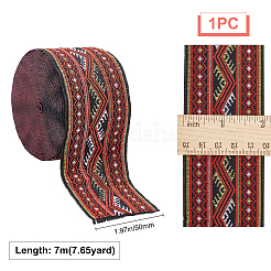 刺繍チロリアンテープ  ジャカードリボン  チロリアンリボン  服飾材料  花柄  暗赤色  2