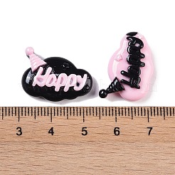 オペーク樹脂カボション  言葉  パールピンク  13.5~20.5x19.5~27x5.5~7.5mm&nbsp;RESI-H162-13