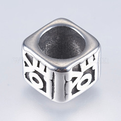 304ステンレススチールビーズ  ワード愛と直方体  アンティークシルバー  10x7x10mm  穴：6.5mm&nbsp;STAS-I072-065AS
