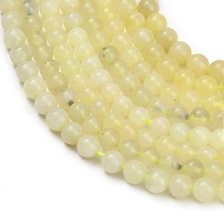 天然新しいヒスイの​​ビーズ連売り  スムーズなラウンド  グレードAB  6mm  穴：1mm  約62個/連  14.69''（37.3センチメートル）&nbsp;GG-CBA792A-C01-6mm