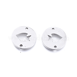変色しにくい304ステンレススチールリンクコネクター  レーザー切断  魚とフラットラウンド  ステンレス鋼色  11.5x1mm  穴：1.2mm&nbsp;STAS-F240-29P