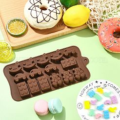 チョコレート DIY シリコン型  レジン型  UVレジン用  エポキシ樹脂工芸品作り  混合図形  ココナッツブラウン  208x102x14mm&nbsp;DIY-CJC0016-01
