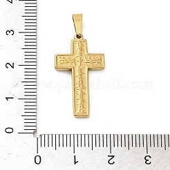 304ステンレスペンダント  イオンプレーティング（ip）  いばらの十字架のチャーム  ゴールドカラー  25x14x2mm  穴：5x3mm&nbsp;STAS-P400-07G