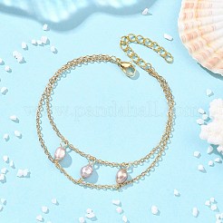 真鍮製アズキチェーンと天然養殖淡水パールをあしらった二重構造のレディースブレスレット  ミックスカラー  7.48インチ（19cm）&nbsp;BJEW-JB14135