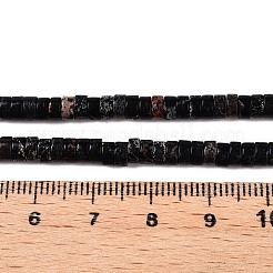 ナチュラルインペリアルジャスパービーズ連売り  染め  ディスク  ヒシビーズ  ブラック  4.5x1.5~2.5mm  穴：0.8~1mm  約169~171個/連  15.75~17.08''（40~42.7センチメートル）&nbsp;G-T138-198A