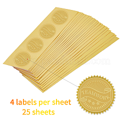 プラスチック製の粘着式金箔エンボスステッカー  メダル装飾ステッカー  言葉  5x5cm  4pcs /シート&nbsp;DIY-WH0211-042