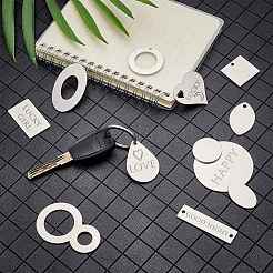 ブランクアルミニウムカスタム彫刻ネームプレート  名刺ブランク  楕円形  プラチナ  46x29x1.5mm  内径：14.5x22.5mm  30個/箱&nbsp;ALUM-BC0001-27
