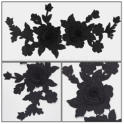 ポリエステル刺繍花飾りアクセサリー4個  袖口カラー飾り用  ブラック  280x136x3mm&nbsp;PATC-GF0001-61