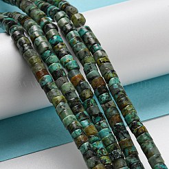 天然アフリカンターコイズ（ジャスパー）ビーズ連売り  フラットラウンド/ディスク  ヒシビーズ  4x2~2.5mm  穴：0.7mm  約173個/連  15.08~15.35インチ（38.3~39cm）&nbsp;G-C084-D03-01