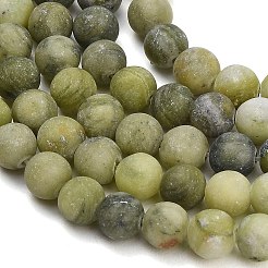 フロスト加工を施した天然中国翡翠（南部翡翠）ビーズの連  ラウンド  8~8.5mm  穴：1mm  約47個/連  14.76~14.96''（37.5~38センチメートル）&nbsp;G-M248-8mm-06
