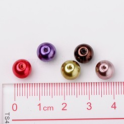 秋ミックスパールカラーのガラスパールビーズ  ミックスカラー  8mm  穴：1mm  約100個/袋&nbsp;HY-X006-8mm-06