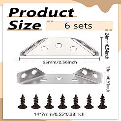 ステンレススチールコーナープロテクター  ネジ付き  家具のアクセサリー箱の装飾用  ステンレス鋼色  65x24x13mm&nbsp;FIND-WH0173-212