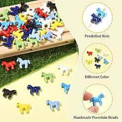 手作り磁器ビーズ1袋  馬  光沢釉の磁器  ミックスカラー  16.5x18.5x5.5mm  穴：1.8mm  5個/カラー&nbsp;PORC-CJ0001-55