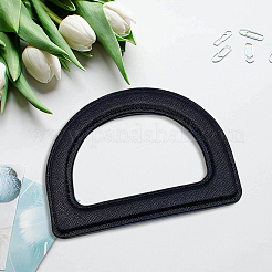 Puレザーバッグハンドル  D形  DIYバッグアクセサリー  ブラック  98x132x6mm  内径：60x95mm&nbsp;FIND-WH20016-10F