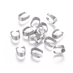 変色しにくい201ステンレススチール製スナップオンベイル  ステンレス鋼色  7x6.5x3mm&nbsp;STAS-F117-16P-3x7