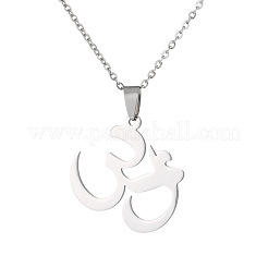 Aum om ヨガシンボル ステンレススチールペンダントネックレス  ステンレス鋼色  19.69インチ（50cm）&nbsp;FS-WGF1EFE-02