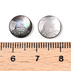 天然の黒リップシェル彫刻カボション  フラットラウンド  10x2mm&nbsp;SSHEL-T017-04C