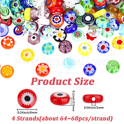 4連売りの手作りミルフィオリガラスフラットラウンドビーズ連売り  シングルフラワーデザイン  カラフル  6x2.5mm  穴：1mm  約64~68個/連  14.5~15.1''（36.83~38.1センチメートル）&nbsp;LK-PA0001-06B