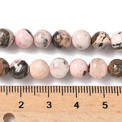 天然アルゼンチンロードナイトビーズ連売り  ラウンド  6~6.5mm  穴：0.8~1mm  約56~66個/連  14.96~15.43''（38~39.2センチメートル）&nbsp;G-G271-B02-6mm