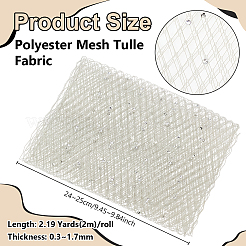 ポリエステルメッシュチュール生地  ラインストーン付き  グレー  240~250x0.3~1.7mm  2m / pc&nbsp;DIY-WH0671-348B