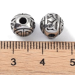 316サージカルステンレスビーズ  ラウンド  アンティークシルバー  8x8.5x8mm  穴：2mm&nbsp;STAS-P362-07AS-02