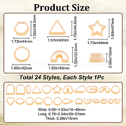 プラスチック粘土プレス金型セット  粘土カッター  クレイモデリングツール  ハート/ティアドロップ/スター  モカシン  20~57x15~49x15mm  24スタイル  1個/スタイル  24個/セット&nbsp;TOOL-WH0125-71