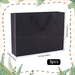 紙包装トートバッグ  持ち手付きショッピングバッグ  長方形  ブラック  10x40x30cm&nbsp;ABAG-WH20009-15K