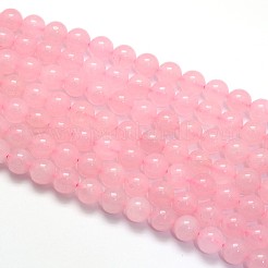 天然のローズクォーツラウンドビーズ連売り  8mm  穴：1mm  約45~48個/連  15~15.5インチ&nbsp;X-G-O047-04-8mm