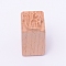 Wooden Stamps, Rectangle, Animal Pattern, 50x20x20mm