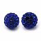 Polymer Clay Rhinestone Beads, Grade A, Round, PP15, Sapphire, 12mm, Hole: 1.8mm, PP15(2.1~2.2mm)